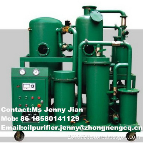 hot sale used transformer oil filtering machine transformer oil purifier